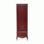 Lille Slim French Mahogany Single Wardrobe